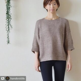 #strandsoflifeedited 
Hiya 💖 Long time no see 🤗?
I'm very happy to share with you this beautiful Ekubo pattern by @handknitlife
The pullover is worked from the top down in this textured Ekubo - dimples in Japanese - stitch, and has neat finishing like store-bought garments. It's chic yet comfy and perfect to make and wear at this beginning of fall season 🍂
Don't miss the launching discount that's ending tomorrow, August 22, Japan time (GMT+9)!
#knittingtecheditor
#techediting
#éditiontechnique #編み図テクニカル編集