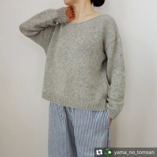 Thank you for all of your ❤️ for the purl side's photo of #laprovencesweater I shared the other day 🥰
This is a modeled photo by one of my test knitters @yama_no_tomsan with the knit side out. I love the airy feel of the fabric and how she styled the sweater with the wide striped pants 😍 And if you are team purl side, please go to see her photo of the purl side out!
The pattern is almost ready, I'm gonna publish it shortly!
#laprovencesweater の裏目側の写真にたくさんの❤をいただき、ありがとうございました！裏目側の方が人気なことにちょっとビックリ😳しています。
こちらはテストニッターのtomokoさん@yama_no_tomsan のお写真です。Le NidのReposを3本取りにされて編まれています。ふんわりとした編地とワイドパンツとのスタイリングがステキですね😍こちらは表目側ですが、裏目側がお好きな方は、ぜひtomokoさんの裏目側のお写真も見に行ってくださいね。tomokoさん、ステキなお写真をありがとうございました🤩
パターンはほぼリリース準備完了です。リリースまでもう少々お待ち下さい！
Merci infiniment à tous vos ❤️ pour la photo du côté mailles envers de #laprovencesweater ! J'ai été surprise par la popularité du côté maille envers 😳
Ceci est une photo par tomoko @yama_no_tomsan avec le côté mailles endroit à l'endroit. J'adore ce rendu très aérien ainsi que la façon dont elle a associé le pull (je veux le même pantalon) 😍 Et si vous êtes team maille envers, allez voir sa photo!
Le patron (en 3 langues et 2 formats) est presque prêt, je vais le publier très prochainement!
#strandsoflifedesigns